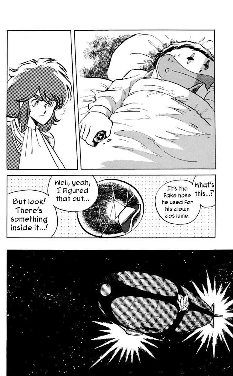 Super Ninja Dan chapter 28 page 14