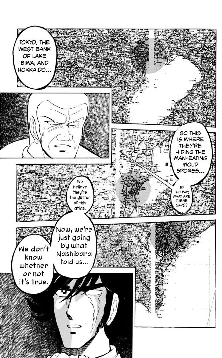 Super Ninja Dan chapter 28 page 15