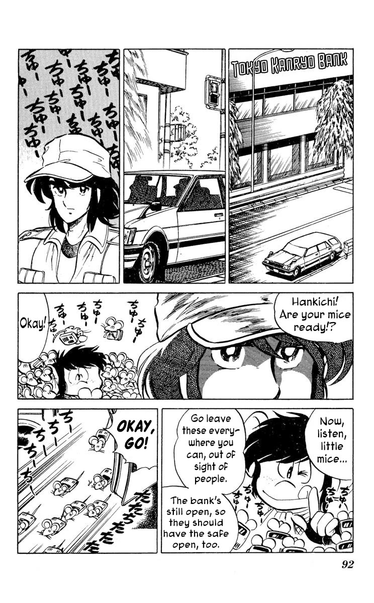 Super Ninja Dan chapter 28 page 18