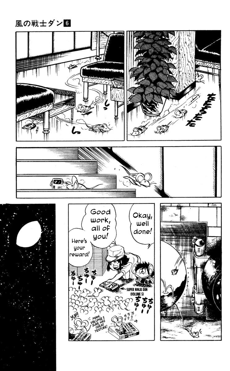 Super Ninja Dan chapter 28 page 19