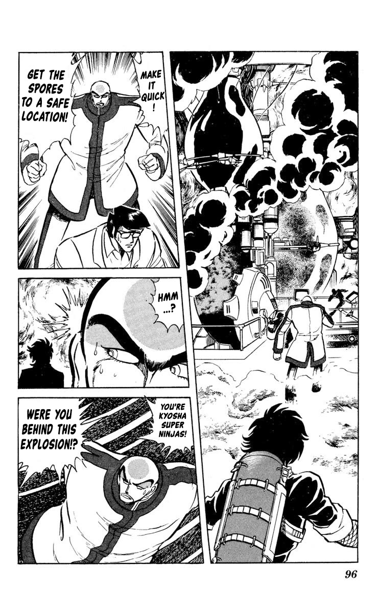 Super Ninja Dan chapter 28 page 22
