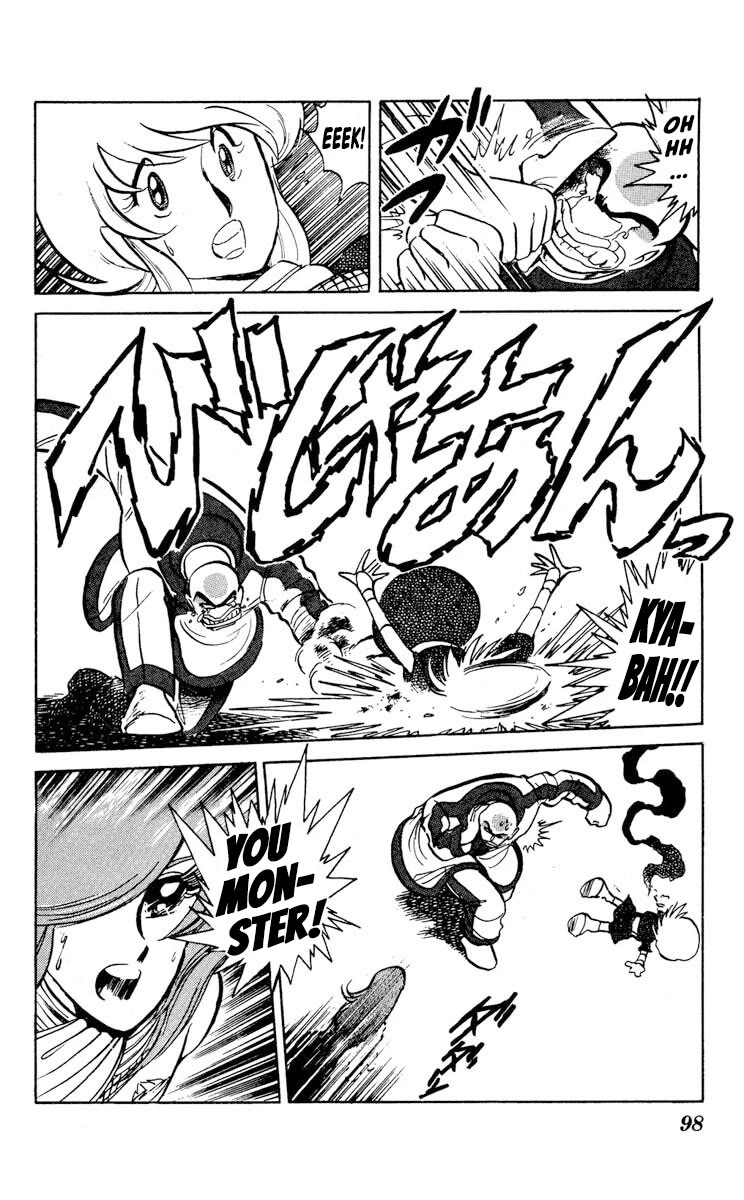 Super Ninja Dan chapter 28 page 24