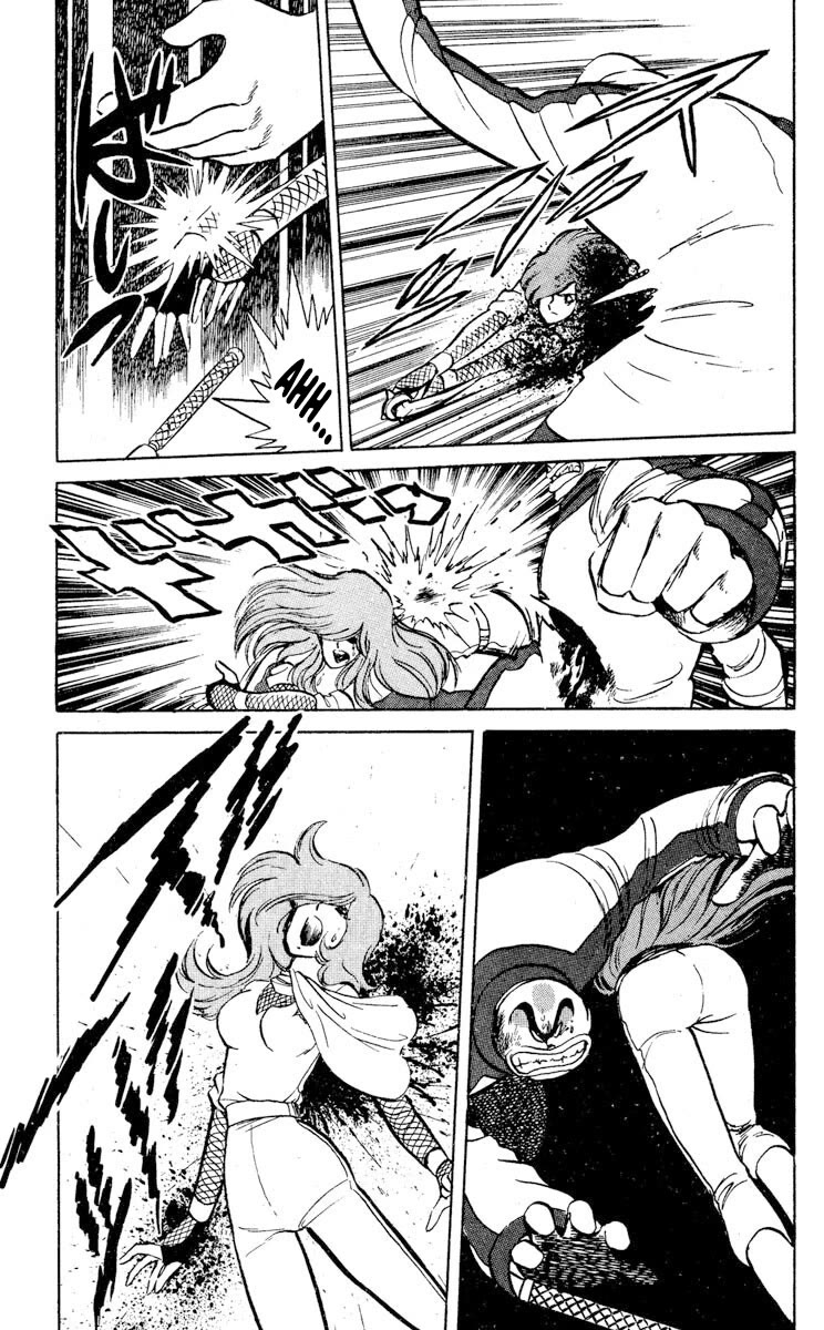 Super Ninja Dan chapter 28 page 25