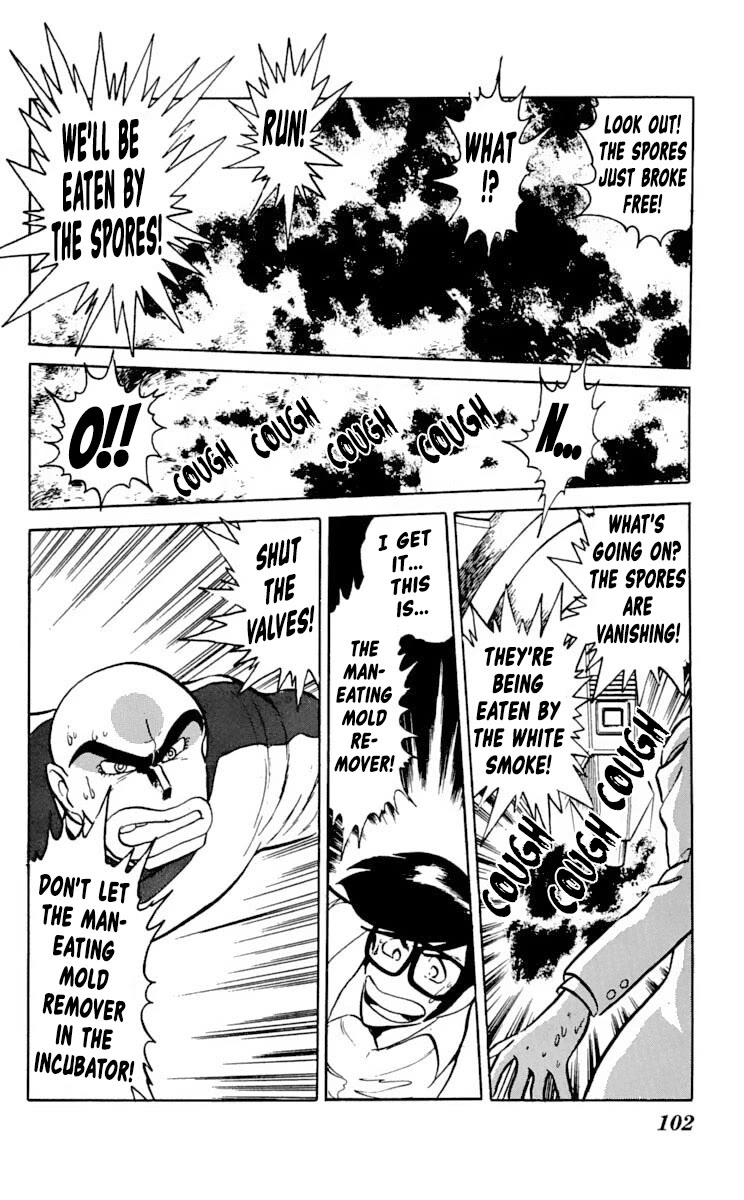 Super Ninja Dan chapter 28 page 28