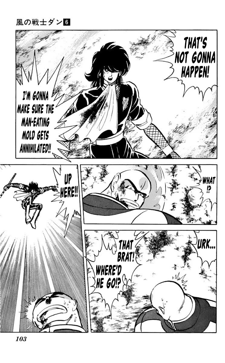 Super Ninja Dan chapter 28 page 29