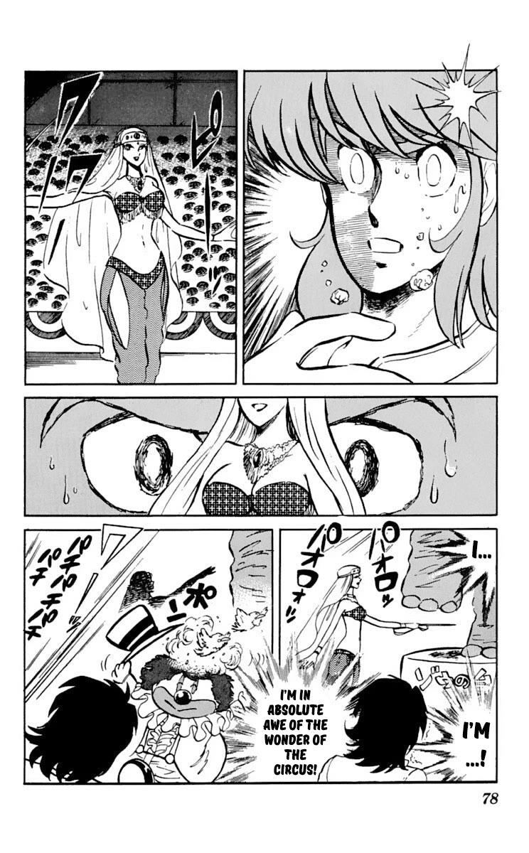 Super Ninja Dan chapter 28 page 4