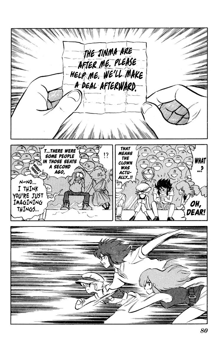 Super Ninja Dan chapter 28 page 6