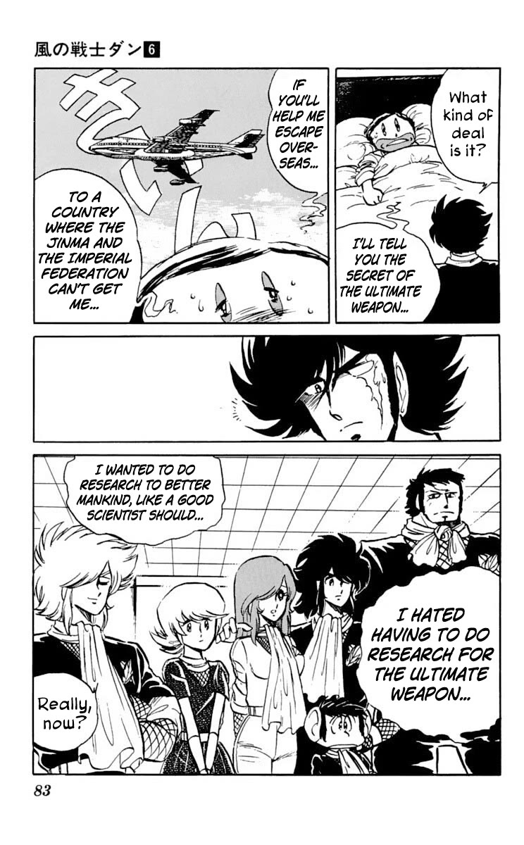 Super Ninja Dan chapter 28 page 9