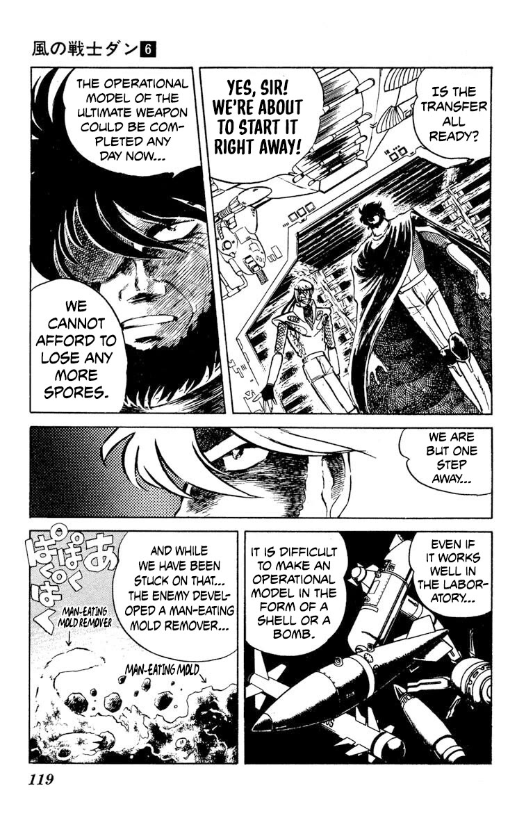 Super Ninja Dan chapter 29 page 11