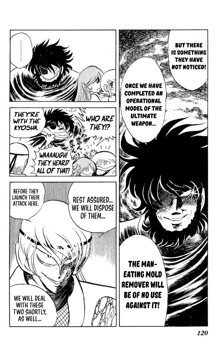 Super Ninja Dan chapter 29 page 12