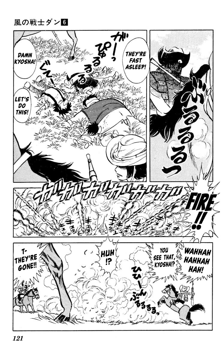 Super Ninja Dan chapter 29 page 13