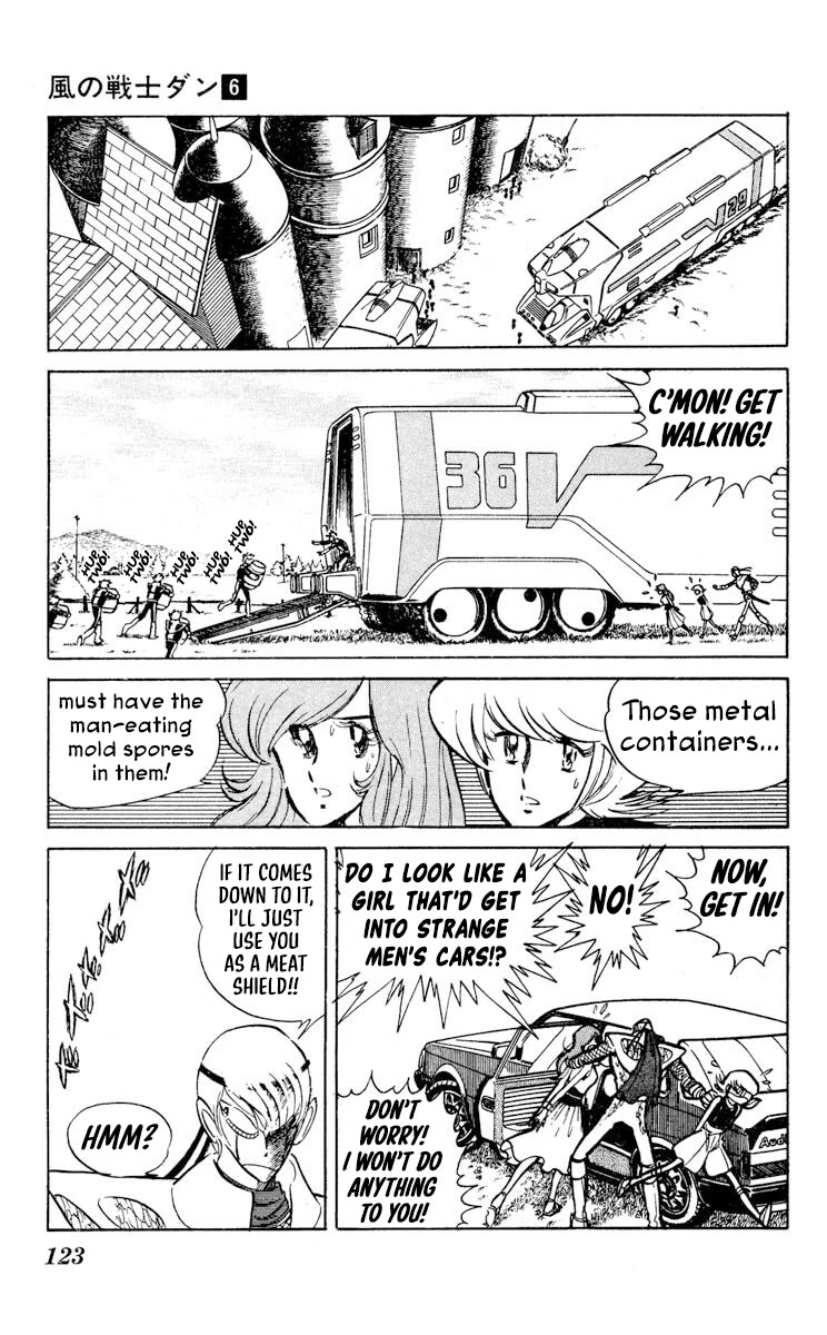 Super Ninja Dan chapter 29 page 15