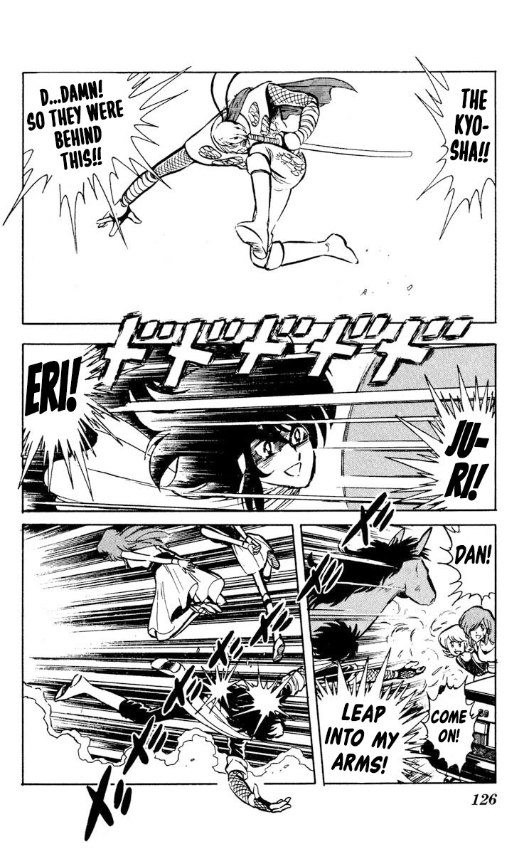 Super Ninja Dan chapter 29 page 17