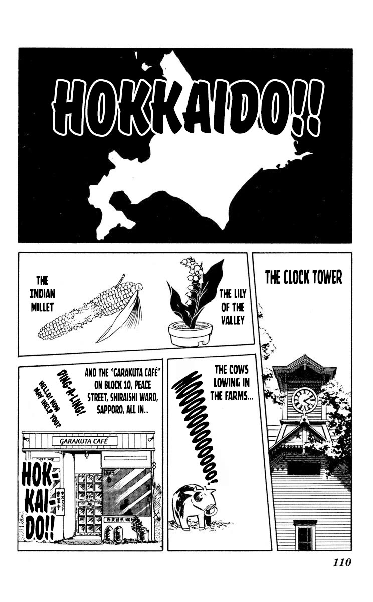 Super Ninja Dan chapter 29 page 2