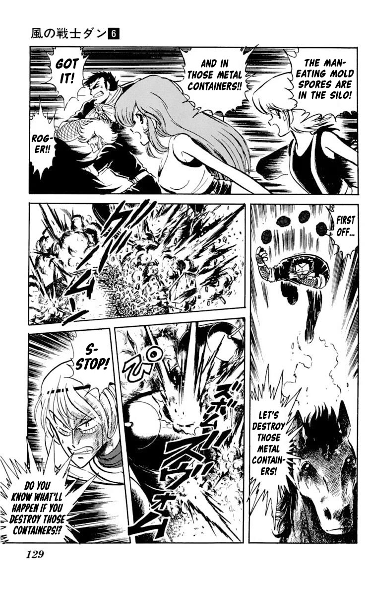 Super Ninja Dan chapter 29 page 20