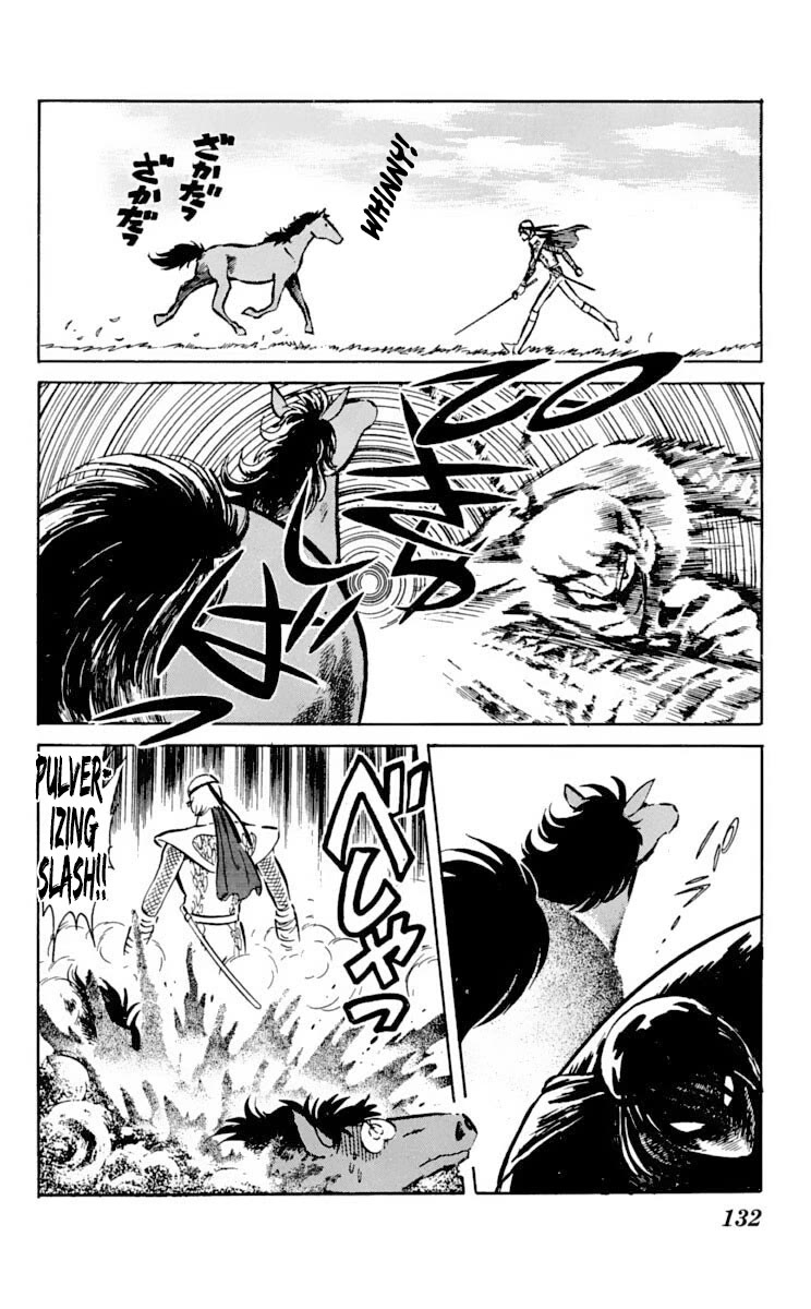 Super Ninja Dan chapter 29 page 23