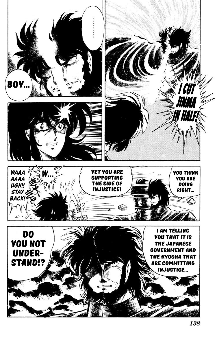 Super Ninja Dan chapter 29 page 29