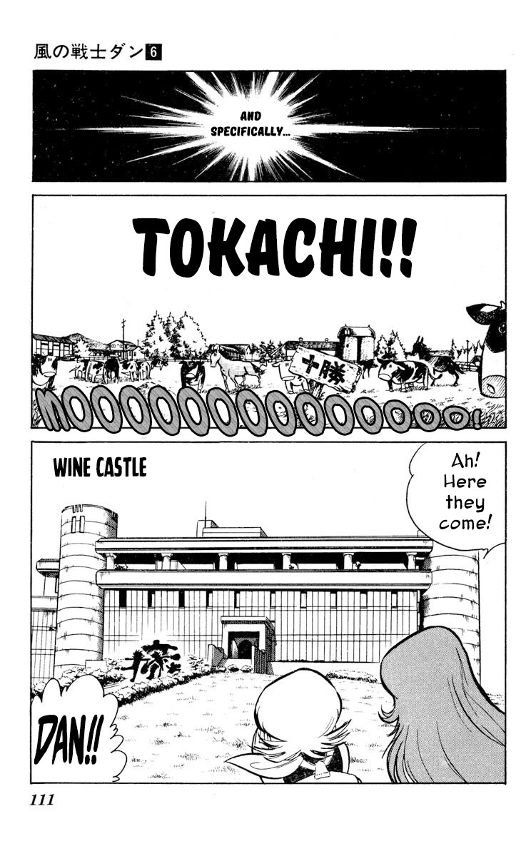 Super Ninja Dan chapter 29 page 3