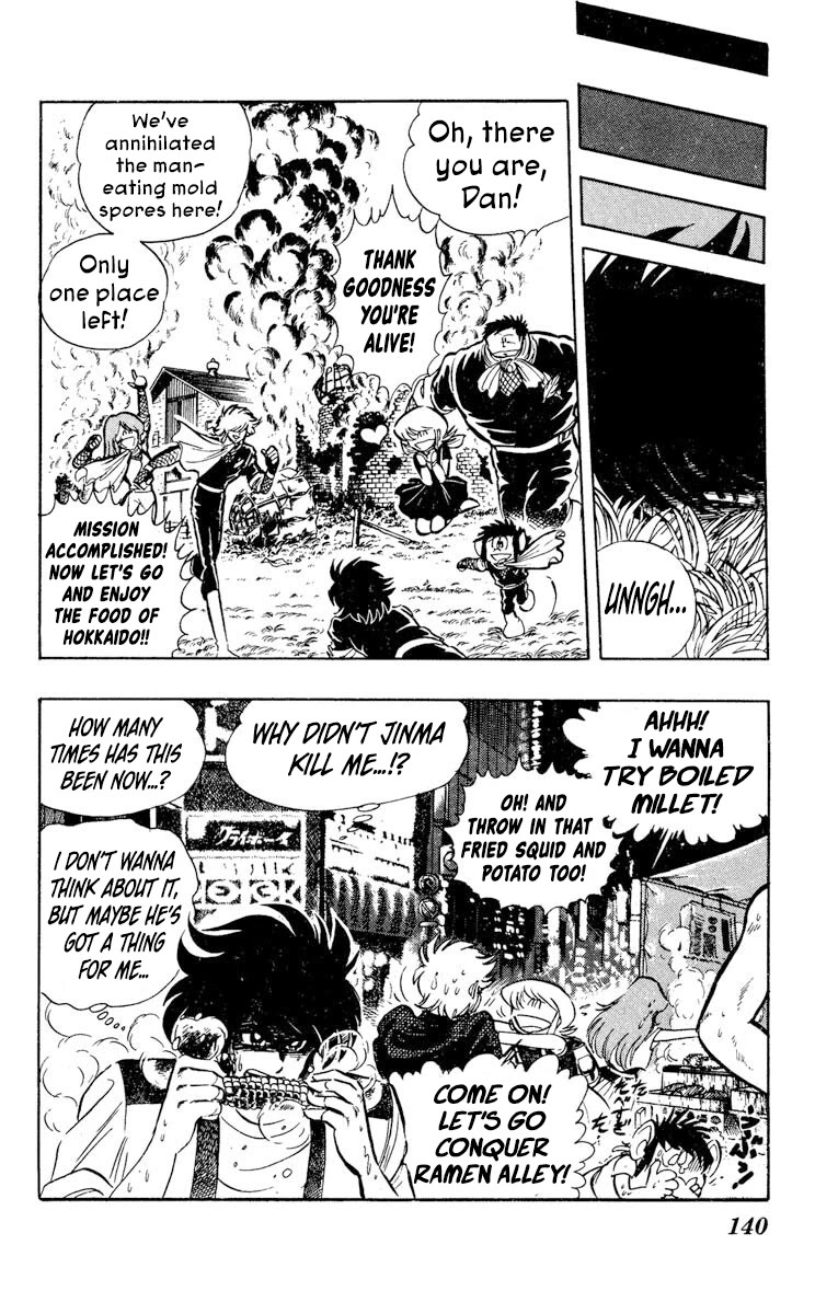 Super Ninja Dan chapter 29 page 31