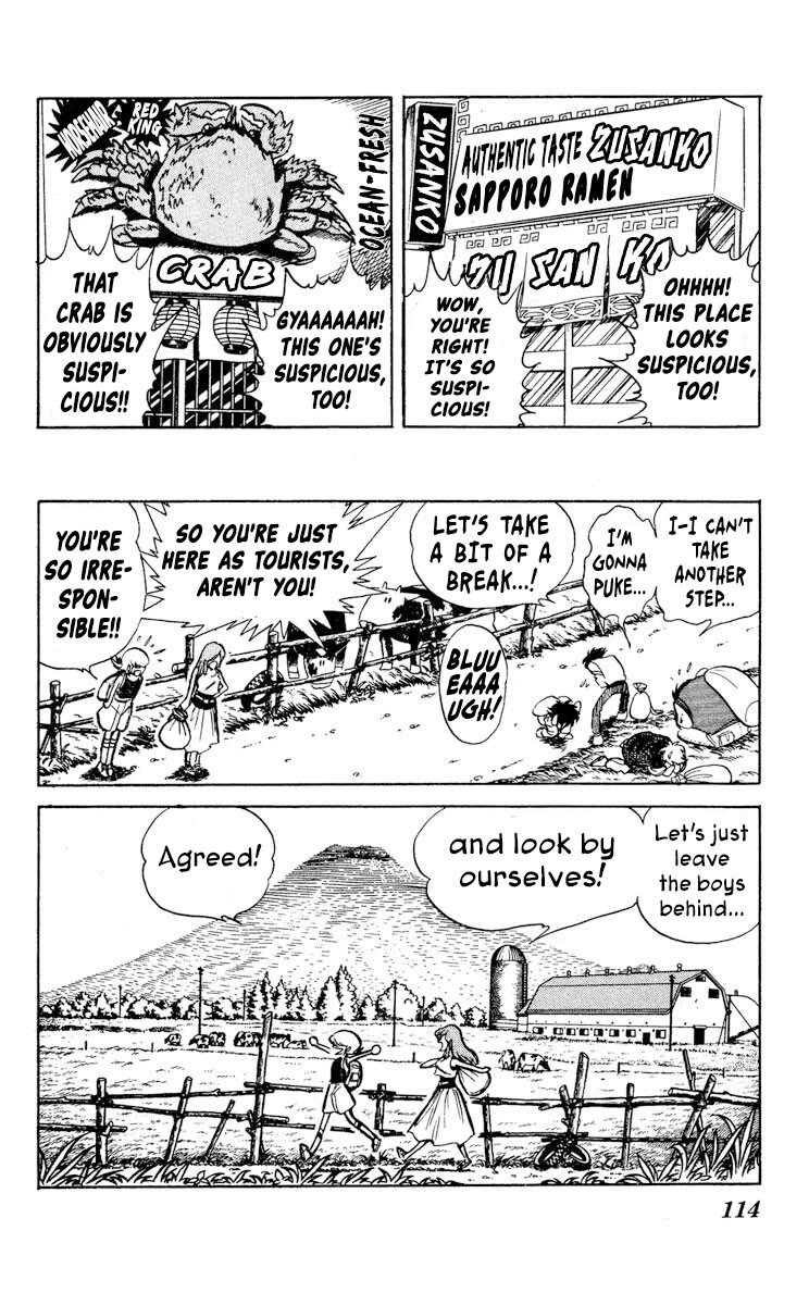 Super Ninja Dan chapter 29 page 6