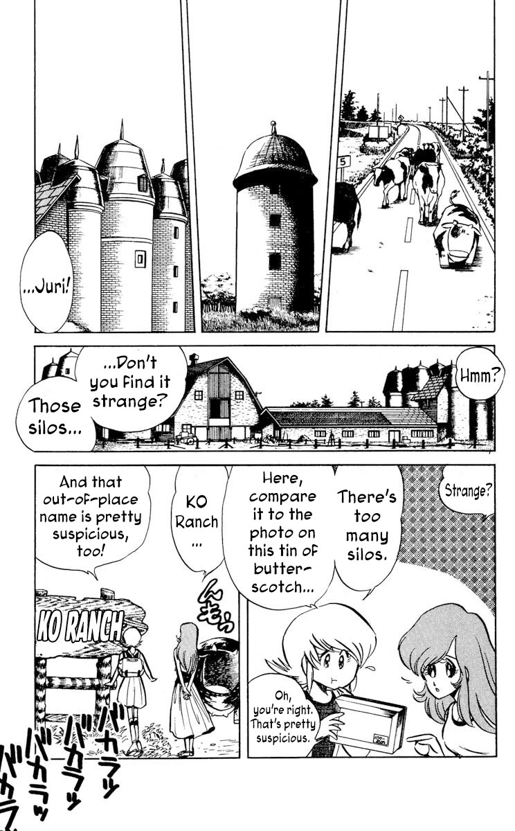 Super Ninja Dan chapter 29 page 7