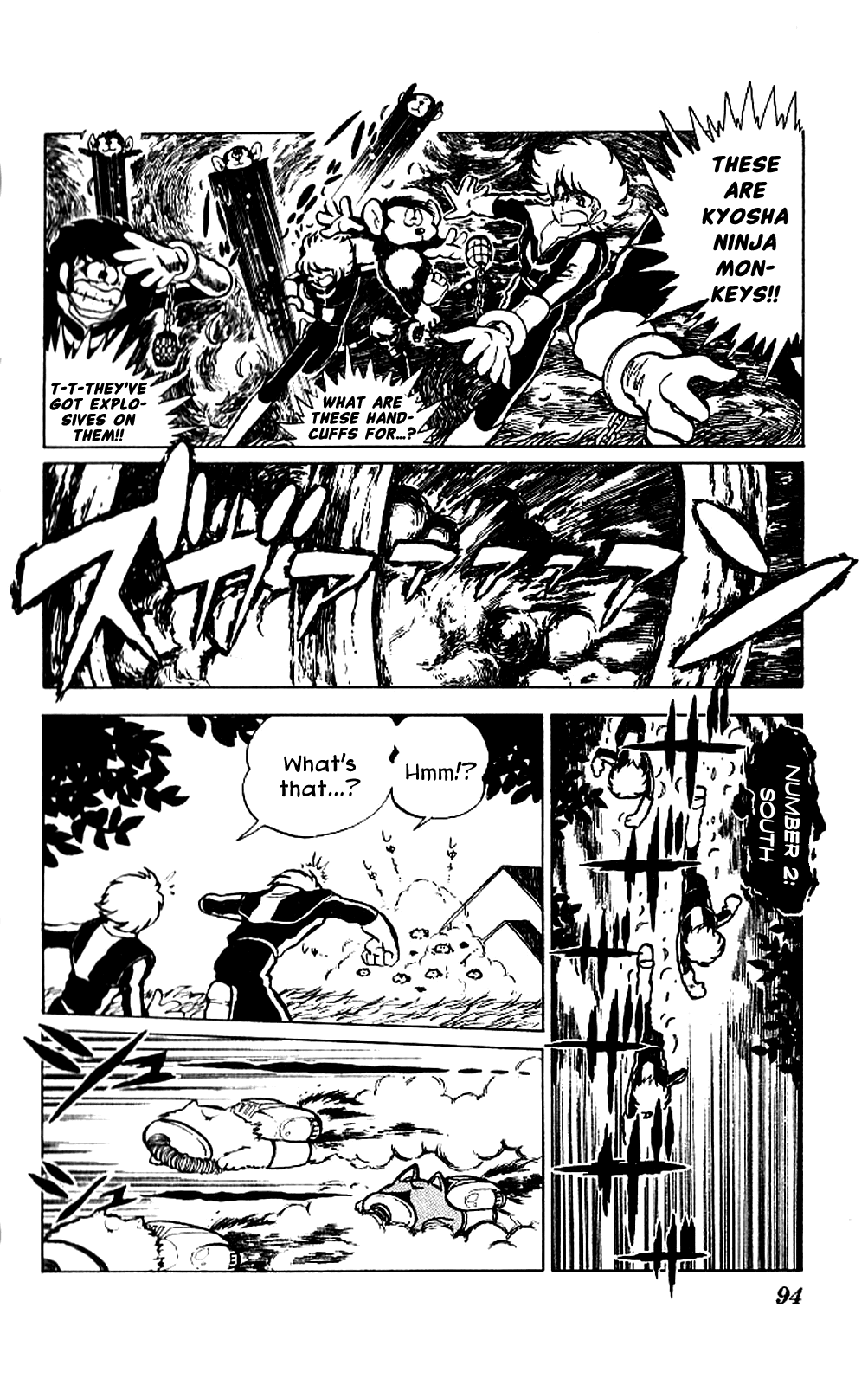 Super Ninja Dan chapter 3 page 20