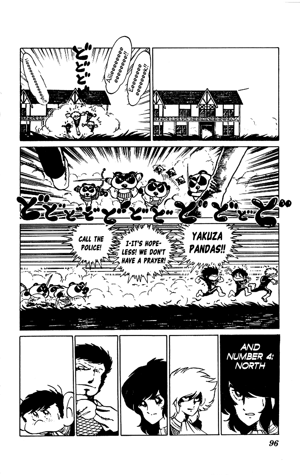 Super Ninja Dan chapter 3 page 22