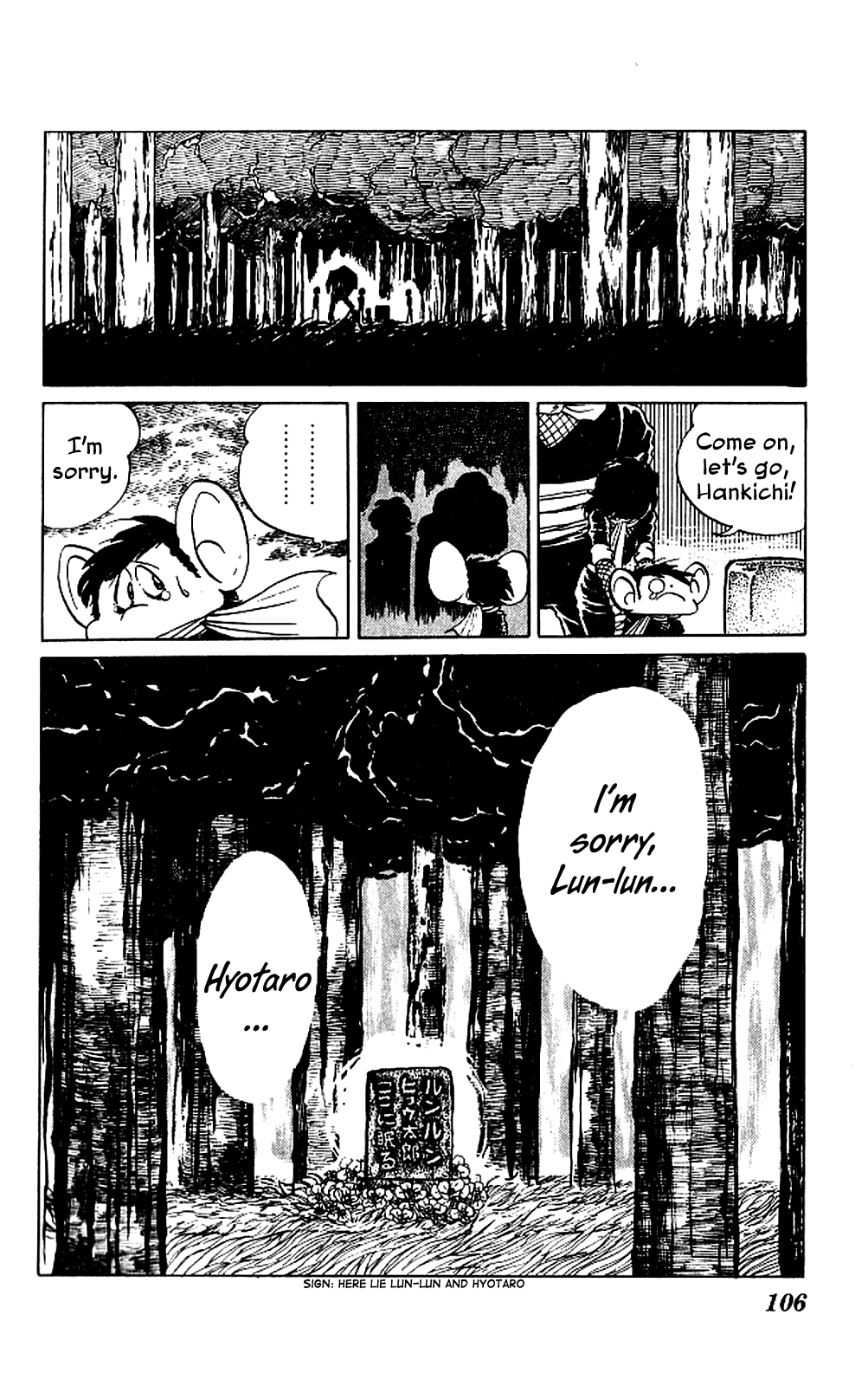 Super Ninja Dan chapter 3 page 32