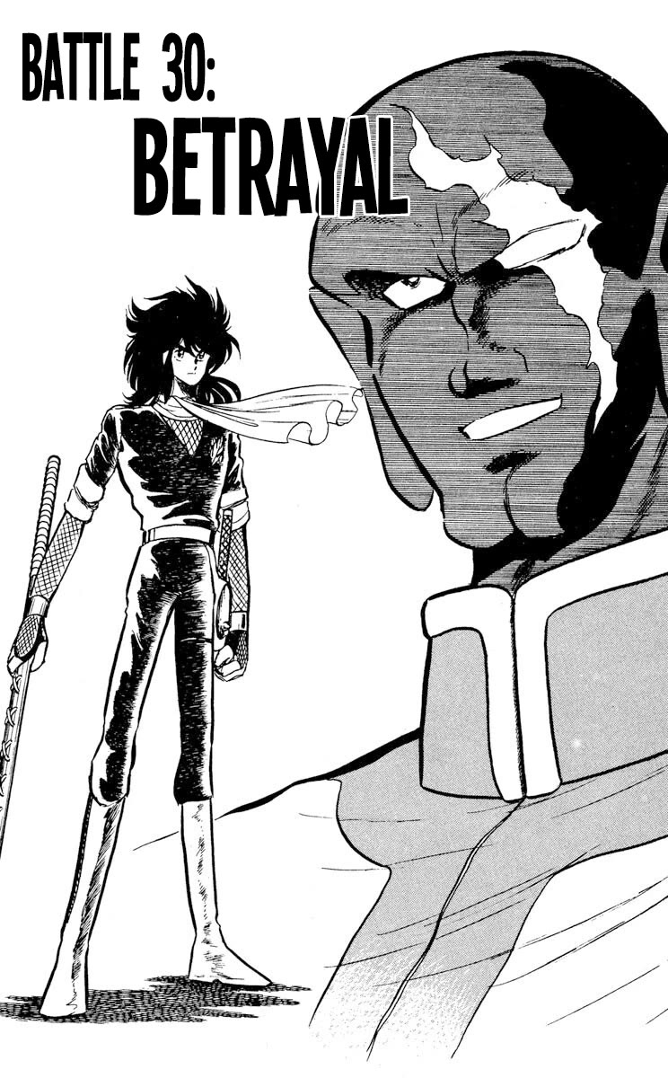 Super Ninja Dan chapter 30 page 1