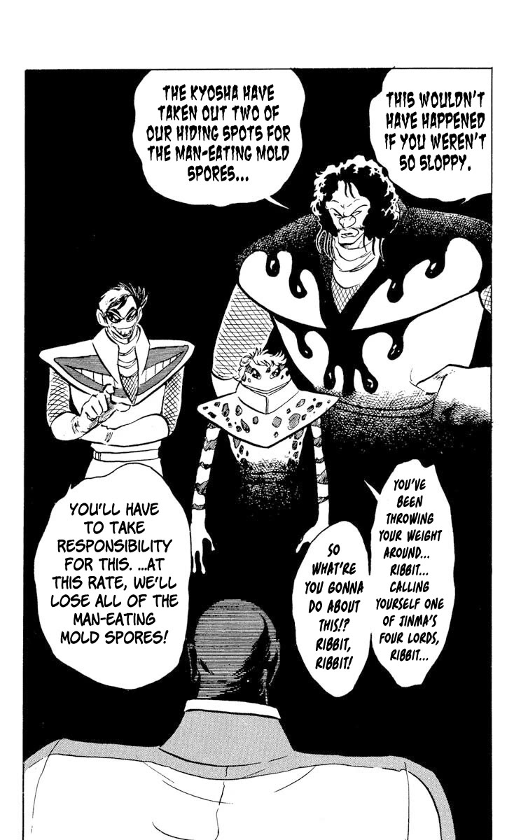 Super Ninja Dan chapter 30 page 2