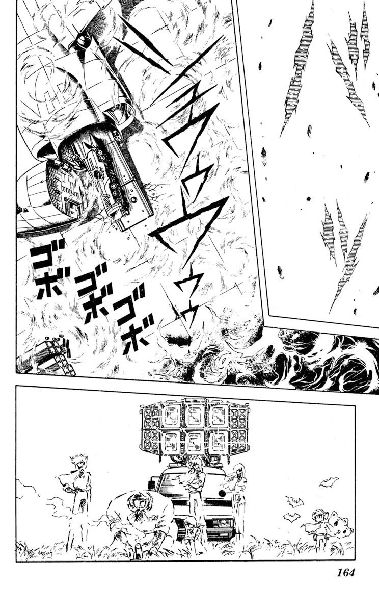 Super Ninja Dan chapter 30 page 21