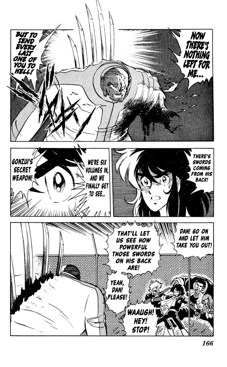 Super Ninja Dan chapter 30 page 23