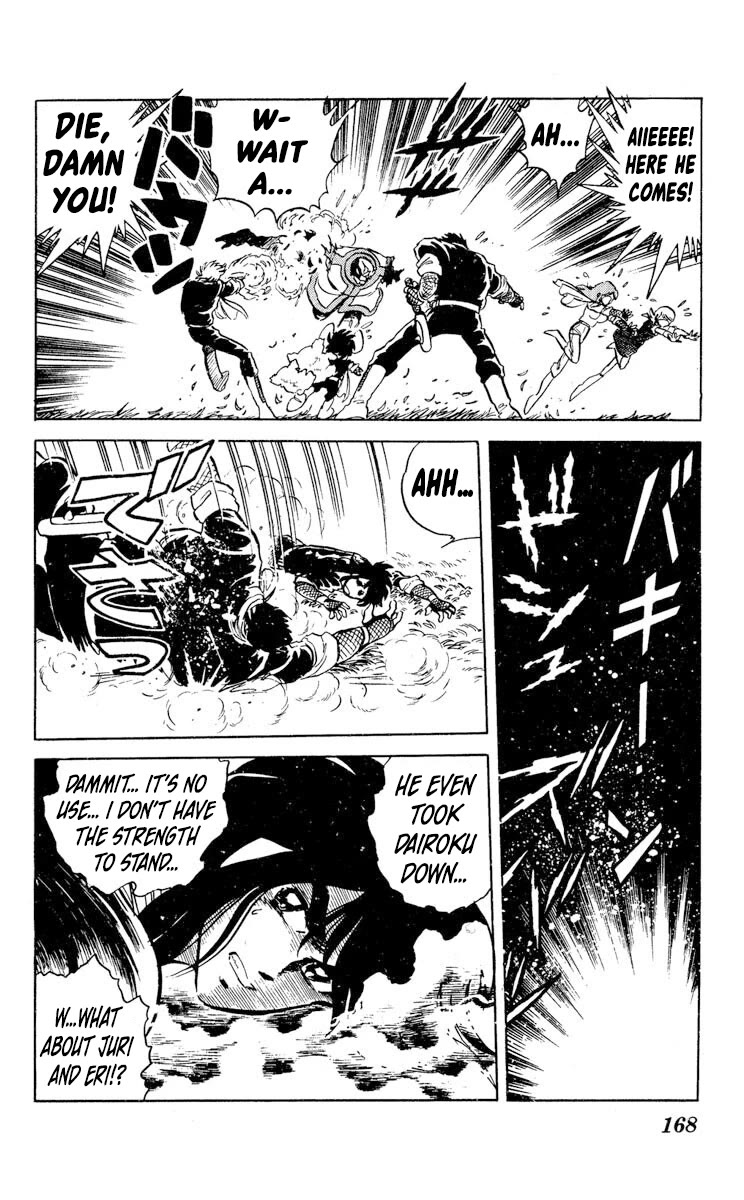 Super Ninja Dan chapter 30 page 25