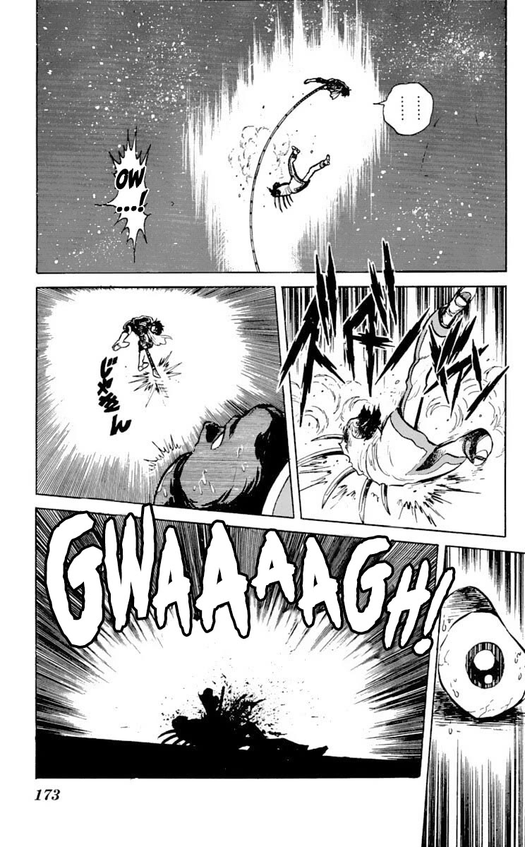 Super Ninja Dan chapter 30 page 30