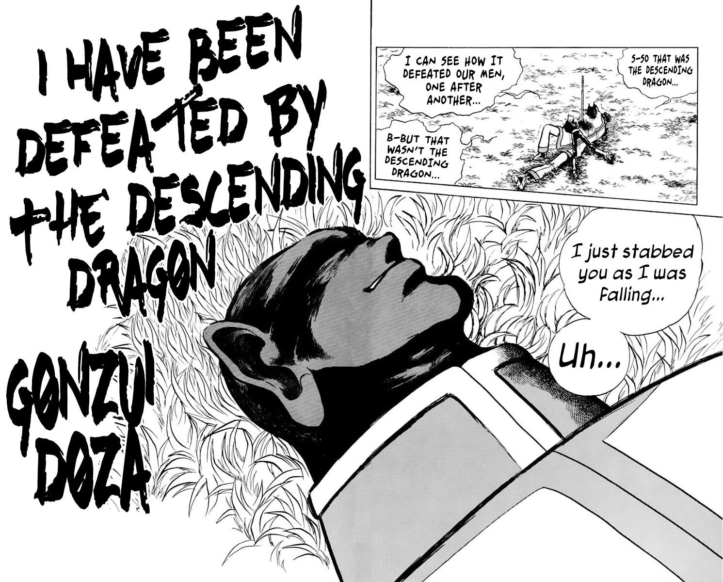 Super Ninja Dan chapter 30 page 31