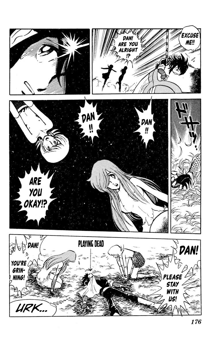 Super Ninja Dan chapter 30 page 32