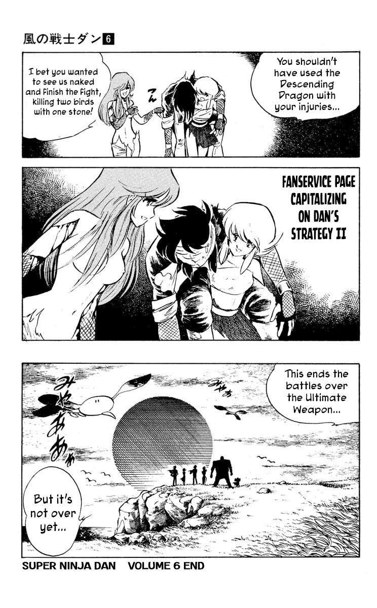 Super Ninja Dan chapter 30 page 33