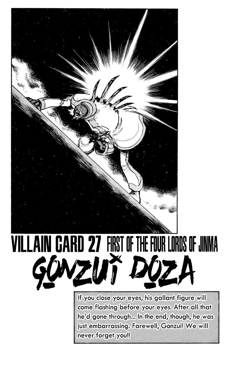 Super Ninja Dan chapter 30 page 34