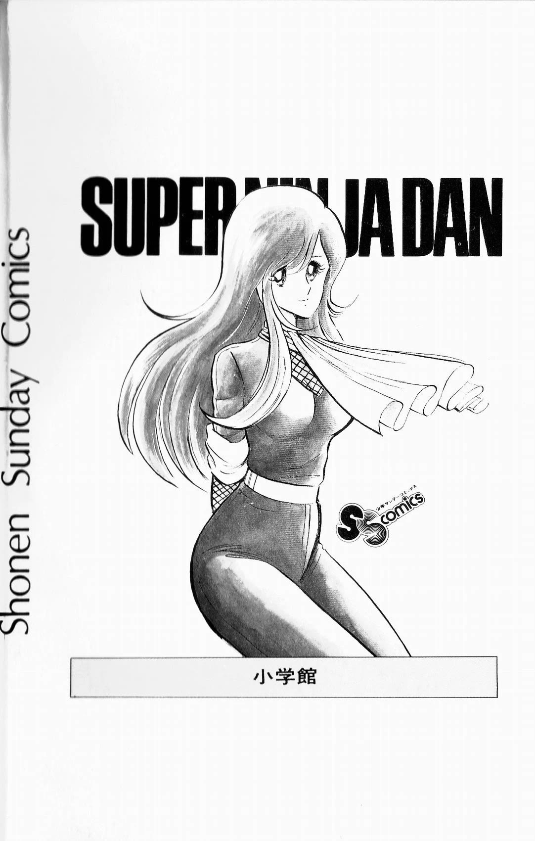 Super Ninja Dan chapter 30 page 37