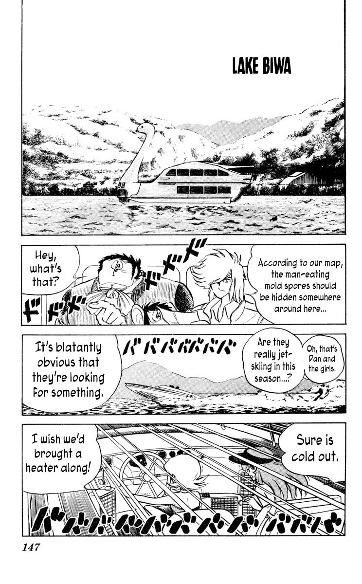 Super Ninja Dan chapter 30 page 5