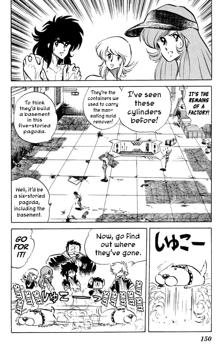 Super Ninja Dan chapter 30 page 8