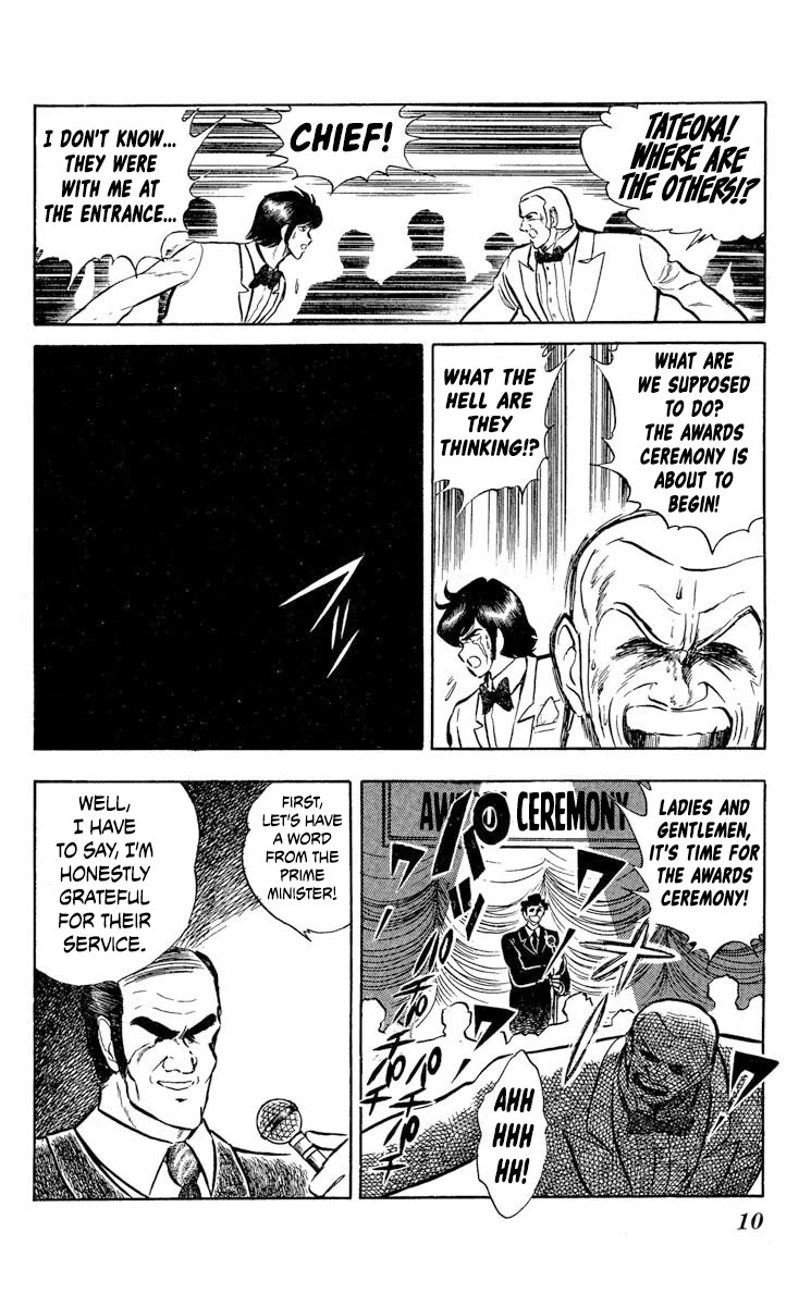 Super Ninja Dan chapter 31 page 12