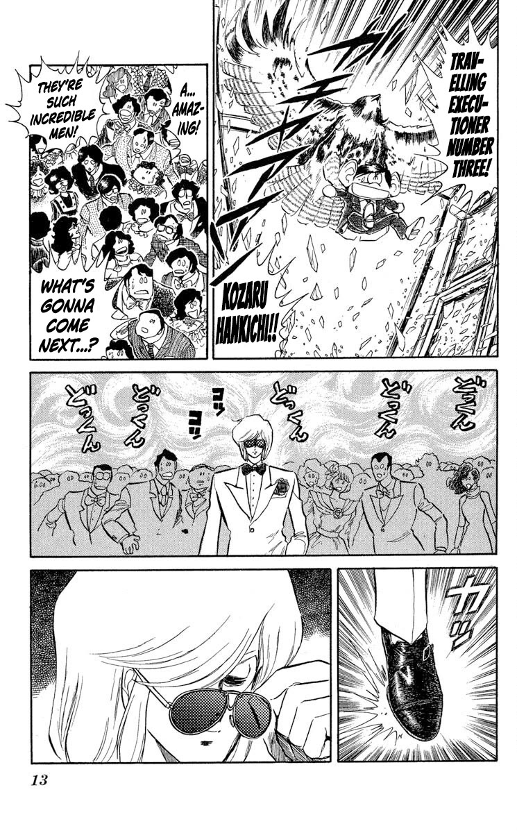 Super Ninja Dan chapter 31 page 15