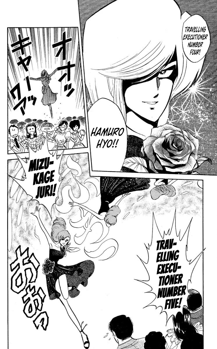 Super Ninja Dan chapter 31 page 16