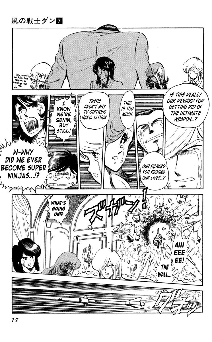 Super Ninja Dan chapter 31 page 19