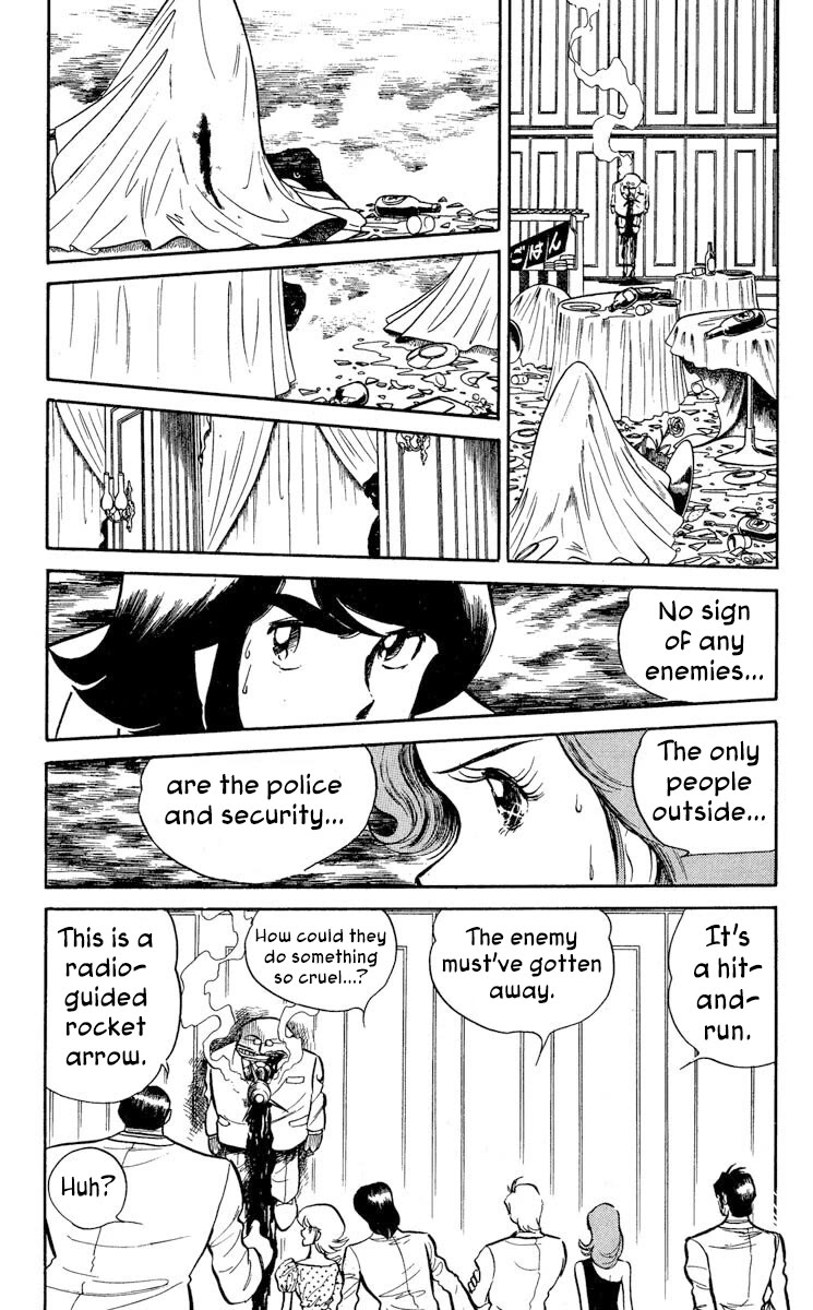 Super Ninja Dan chapter 31 page 21