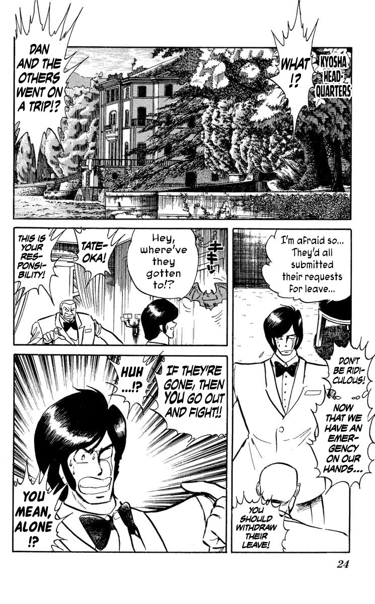 Super Ninja Dan chapter 31 page 26