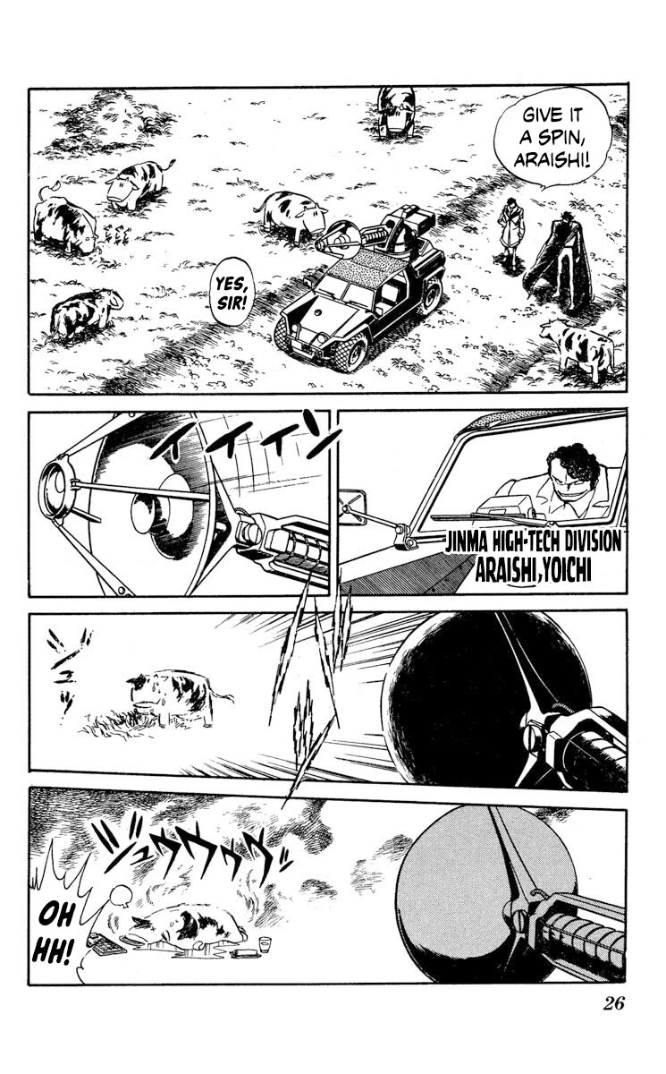 Super Ninja Dan chapter 31 page 28