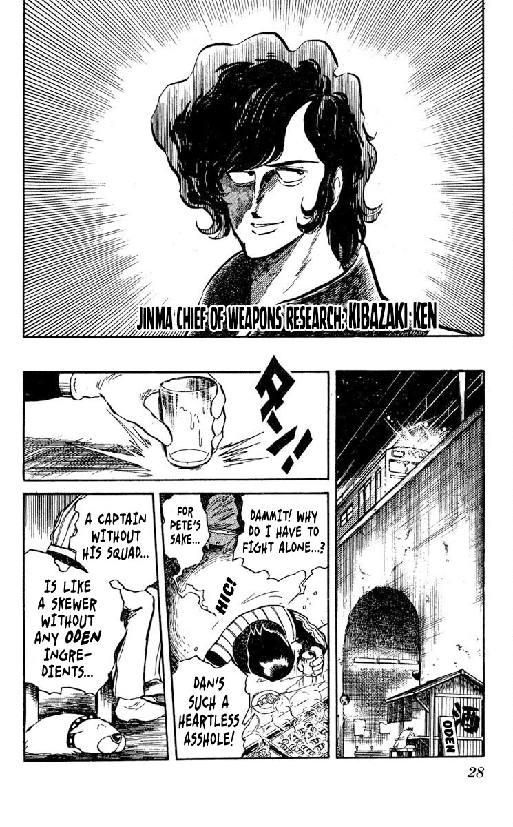 Super Ninja Dan chapter 31 page 30