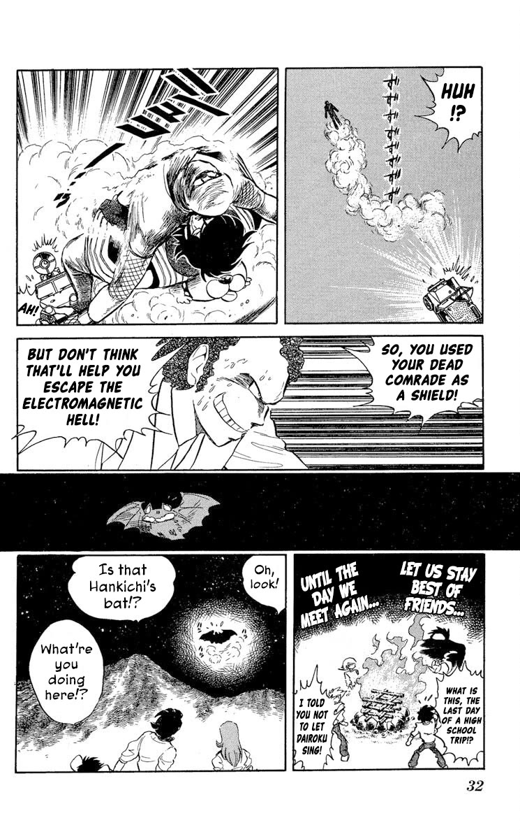 Super Ninja Dan chapter 31 page 34